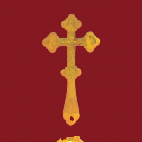 ΣΤΑΥΡΟΣ ΕΥΛΟΓΙΑΣ