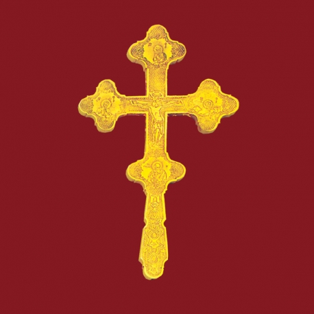 ΣΤΑΥΡΟΣ ΕΥΛΟΓΙΑΣ