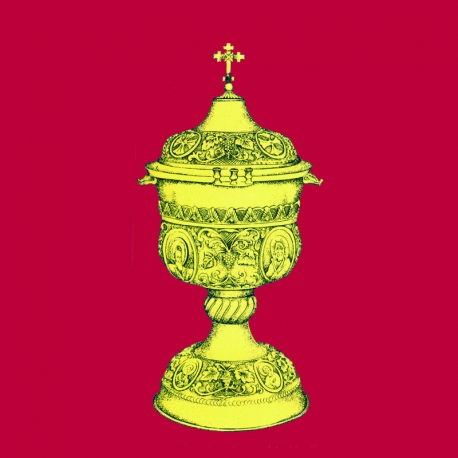 ΚΟΛΥΜΠΗΘΡΑ ΒΑΠΤΙΣΕΩΣ