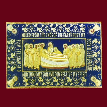 ΕΠΙΤΑΦΙΟΣ ΚΟΙΜΗΣΗ