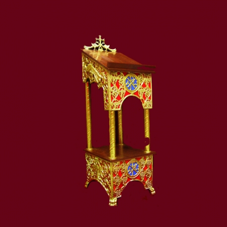 ΠΡΟΣΚΥΝΗΤΑΡΙ ΦΟΡΗΤΟ